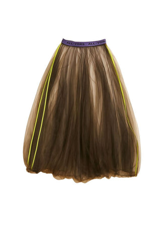 CLOUD TÜL BALON ETEK - ESPRESSO MARTINI